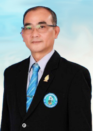 การประปาส่วนภูมิภาคสาขาเชียงใหม่(ชั้นพิเศษ)